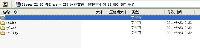 QQ截图未命名.jpg
