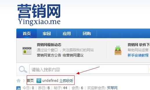 问题.jpg