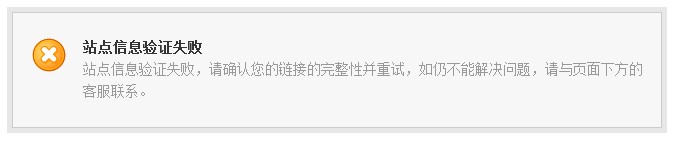 QQ截图20110523152025.jpg