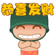 8419745_100x100.gif