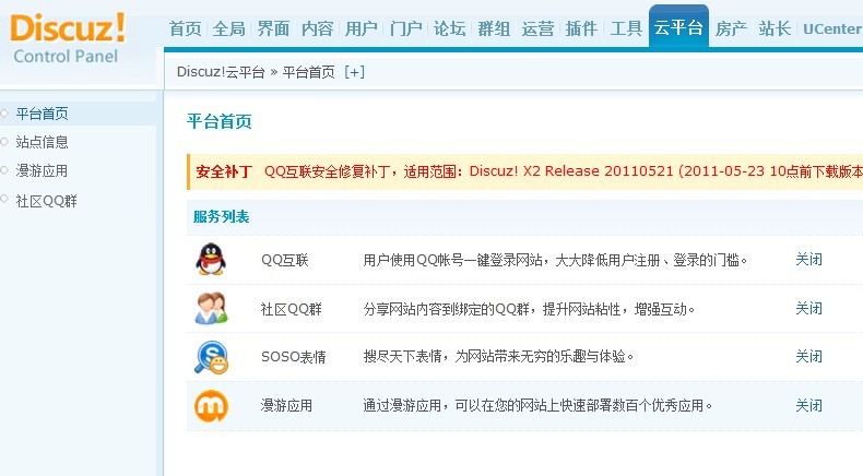 未命名.jpg