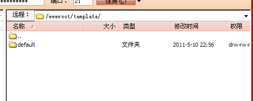 QQ截图未命名.png