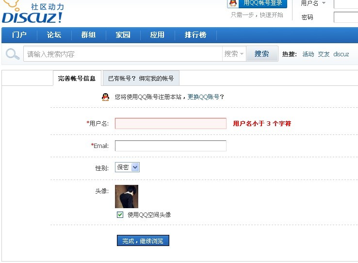 未命名.jpg