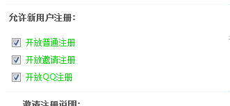Unnamed QQ Screenshot1.png