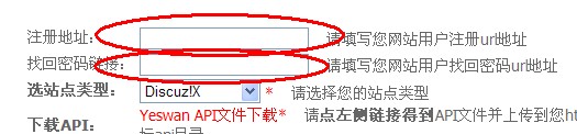 QQ截图20110524022448.jpg