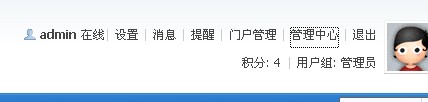 QQ截图20110524095029.jpg