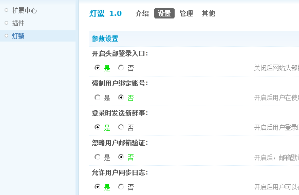 2.gif