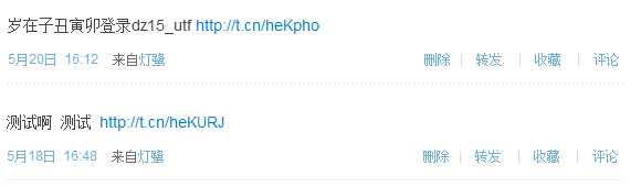 7.gif