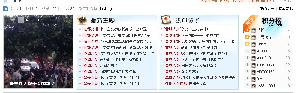 未命名.jpg