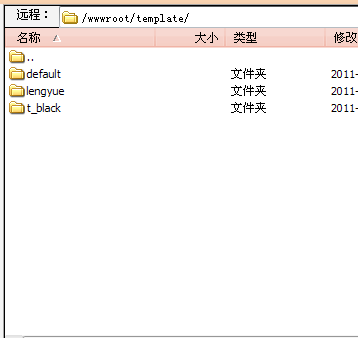 QQ截图未命名.png