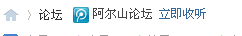 QQ截图未命名.png