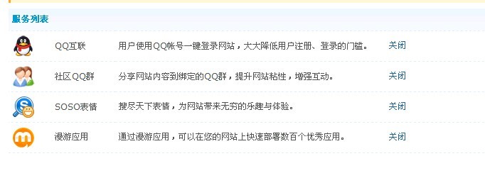 未命名.jpg