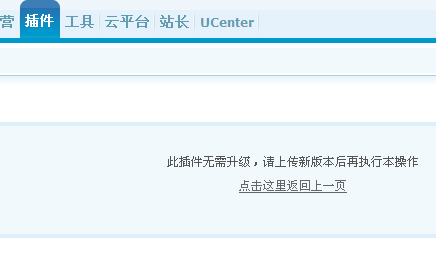 QQ截图20110524175752.png