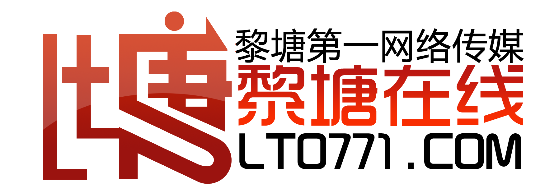 LITANG.png