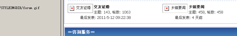 tu3.png