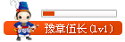 2.gif