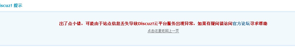 QQ截图未命名.jpg