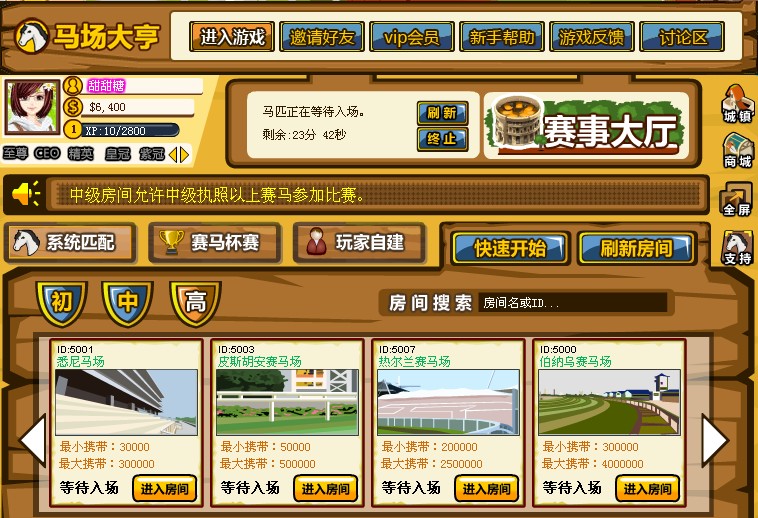 房间图.jpg