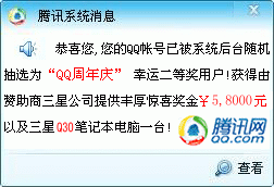 q30.gif