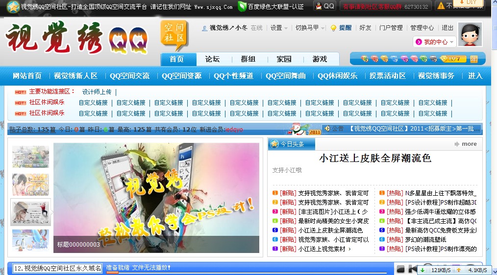 未命名.jpg