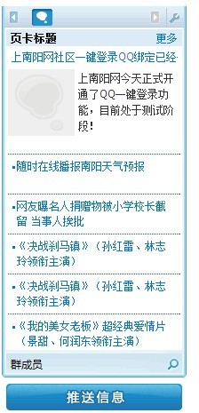 未命名2.jpg