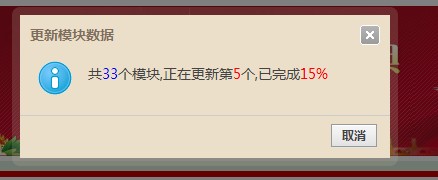 QQ截图20110525165528.jpg