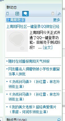 未命名3.jpg