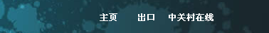 未标题-1.png