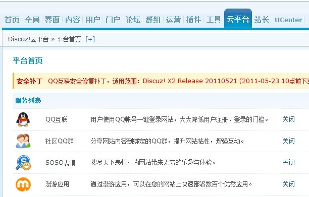 未命名.jpg