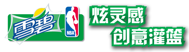 logo323.png