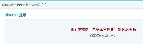 QQ群.jpg