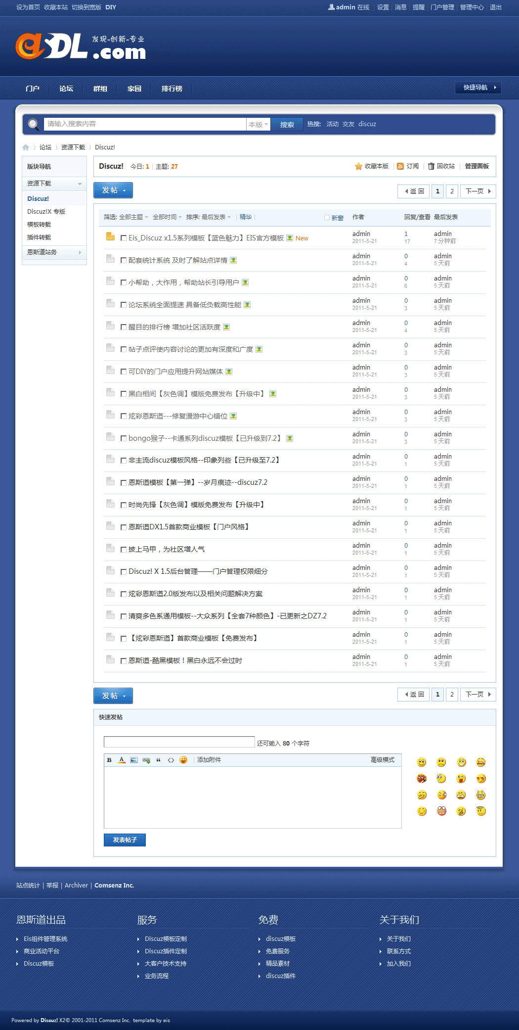demo2.gif