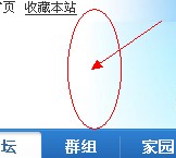 QQ截图20110526105008.jpg