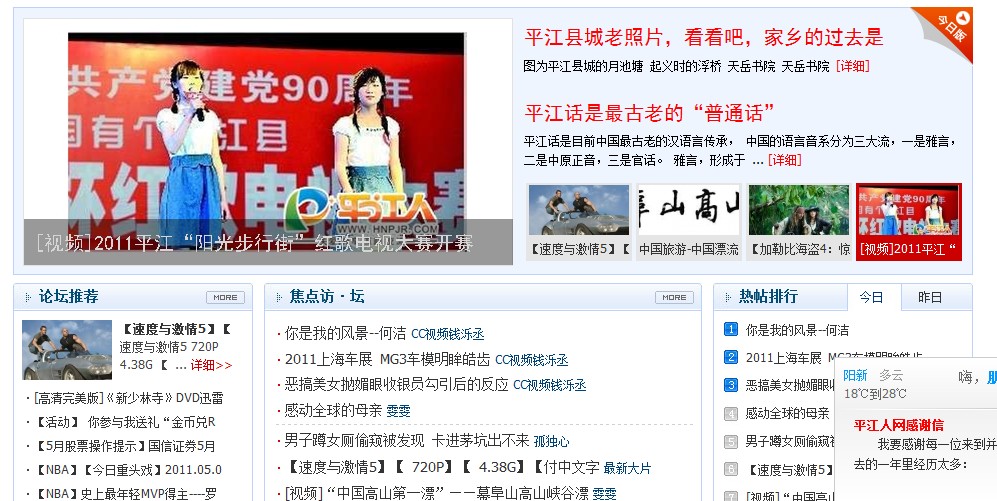 QQ截图未命名.jpg