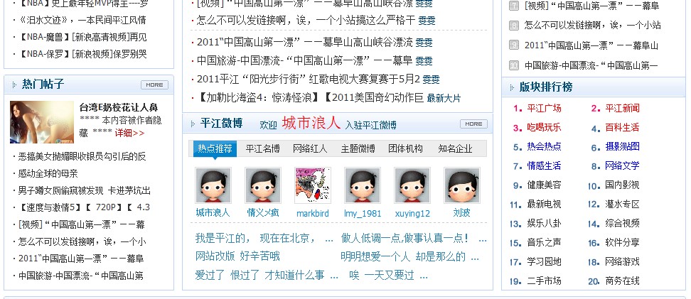 QQ截图未命1名.jpg