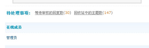 QQ截图20110526123105.jpg