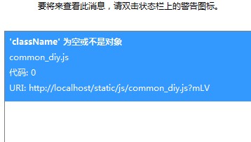 QQ截图20110526133252.jpg