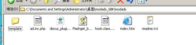 QQ截图未命名.png