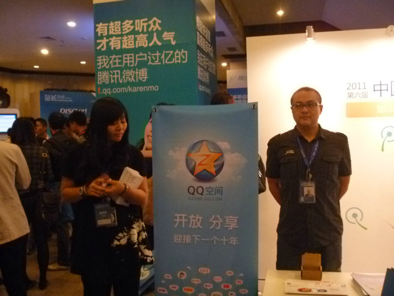 P1010834.JPG