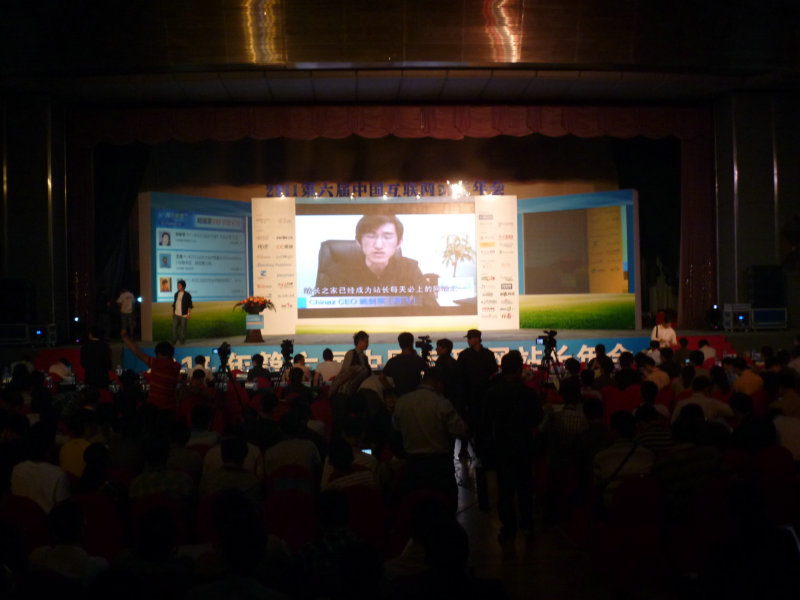 P1010840.JPG