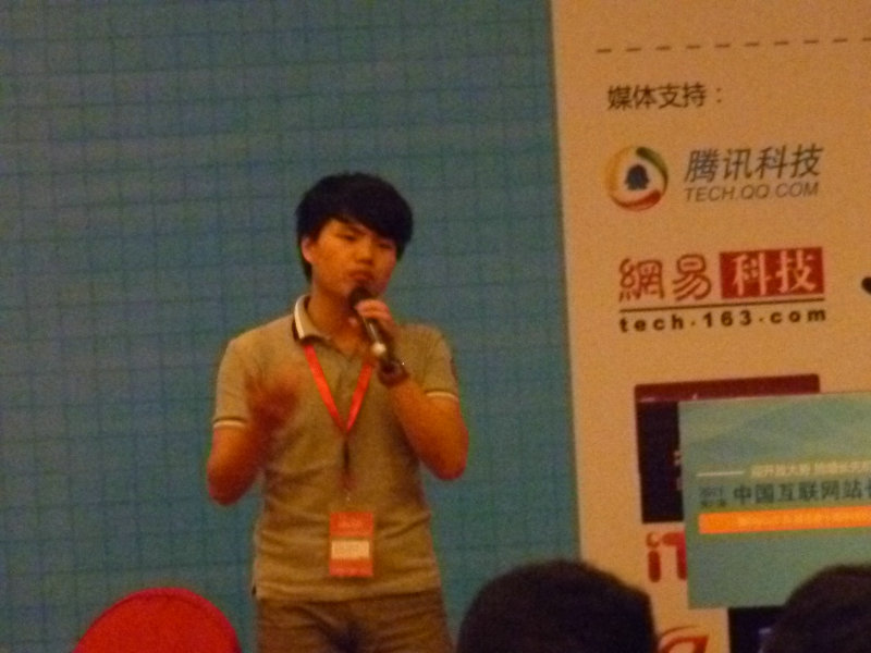 P1010879.JPG