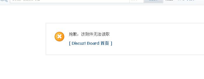 360安全浏览器截图6858609.jpg