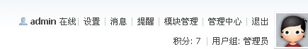 QQ截图未命名.jpg