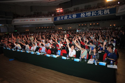 15_调整大小.jpg