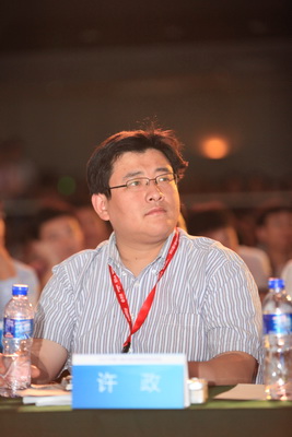 IMG_2232_调整大小.JPG