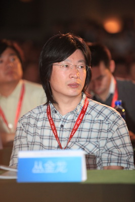 IMG_2246_调整大小.JPG