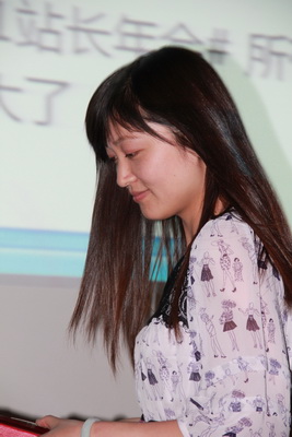 IMG_4377_调整大小.JPG