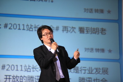 胡延平_调整大小.JPG