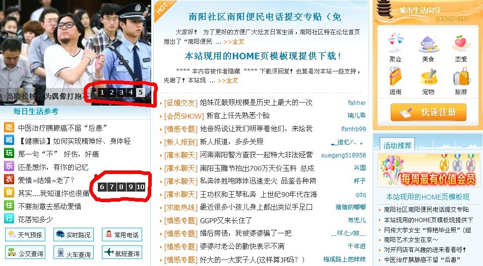 未命名.jpg