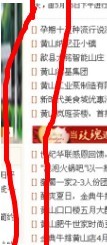 未命名.jpg